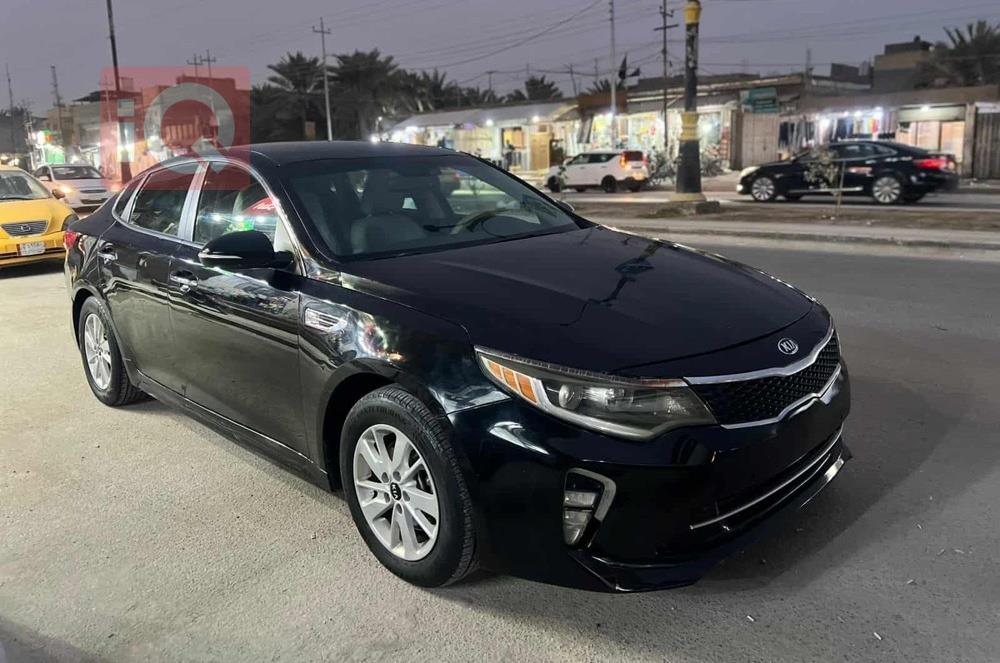 کیا ئۆپتیما